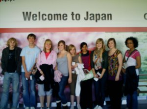 Arriving at Narita Airport in Japan