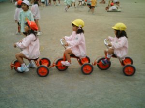 A visit to a Kindergarten in Japan
